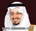 الأمير فيصل بن خالد  يفتح التحقيق بمقطع فيديو أمين عسير