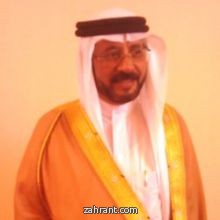  مدير فرع وزارة التجارة والصناعة بالباحة يعزي في الأمير سلطان 